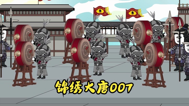 代父兄检阅军阵，御酒与君洗风尘