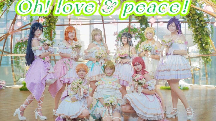 【028】The girl in the garden❀Oh, Love&Peace! (Love and Peace) ❀