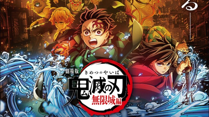 Demon Slayer Kimetsu no Yaiba Infinity Castle Arc| 18 Juli 2025