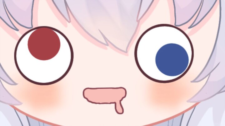 Niu Niu Liu Lai Niu Ma?
