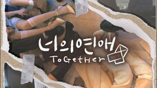 To Get Her 2025 EP 2 ( Eng sub)