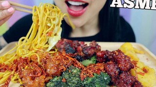 ASMR อาหารจีนอเมริกัน (เสียงกิน) ไม่ต้องพูด SAS-ASMR