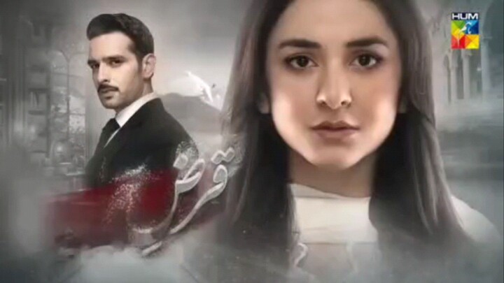 Qarz e Jaan - Episode 28