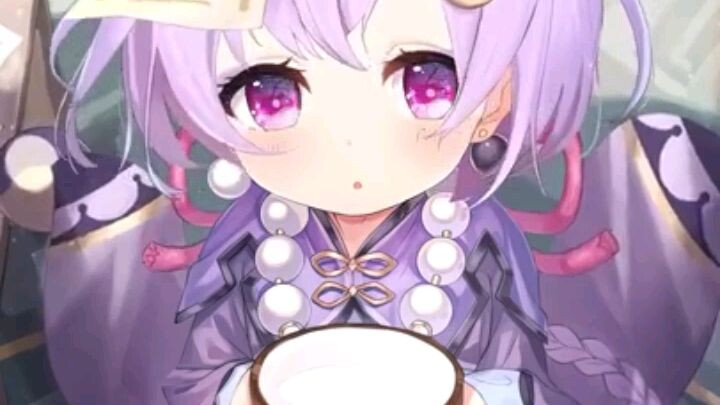 qiqi cute