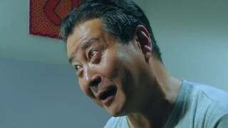 【人民的名义】丁义珍逃亡海外的幸福生活