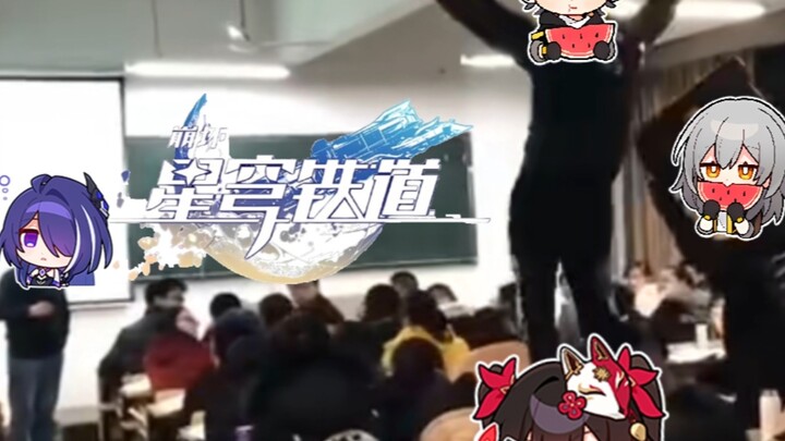 《⚡️老师…我…我想！不眠之夜！⚡️》