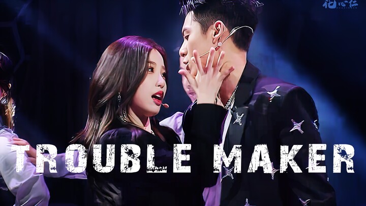 [Dixin Gravity] Come and realize your dream! Trouble Maker