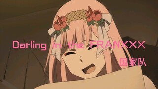 【4k/60帧/Darling in the FRANXXX】02与广的故事已经结束，第二世也在樱花树下相逢，我们是否还能再度见证他们的爱恋