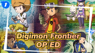 [Digimon Frontier]OP/ED_B1