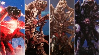 [Ensiklopedia Monster Ultra] Ultraman Gaia: "Monster Psikis Mezad"