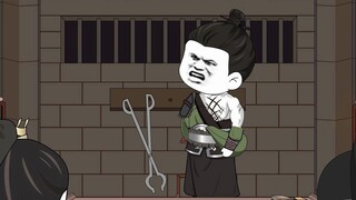 Lan Yu on trial