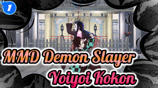 Yoiyoi Kokon | ดาบพิฆาตอสูร MMD_1