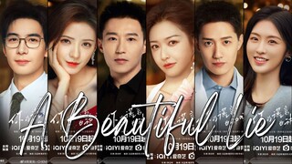 🇨🇳A Beautiful Lie (2024)🌏Eps 17🇮🇩[Sub Indo]