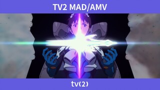 [TV2 AMV] 碇真嗣如闪电般归来