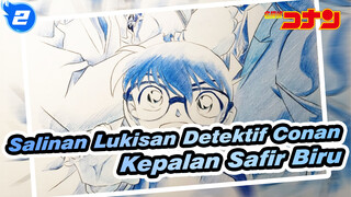 [Salinan Lukisan Detektif Conan] Poster Kepalan Safir Biru_2