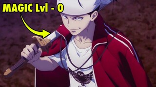 He Is Summoned To Another World With No Magic But Secretly Strongest Swordsman | Anime Recap