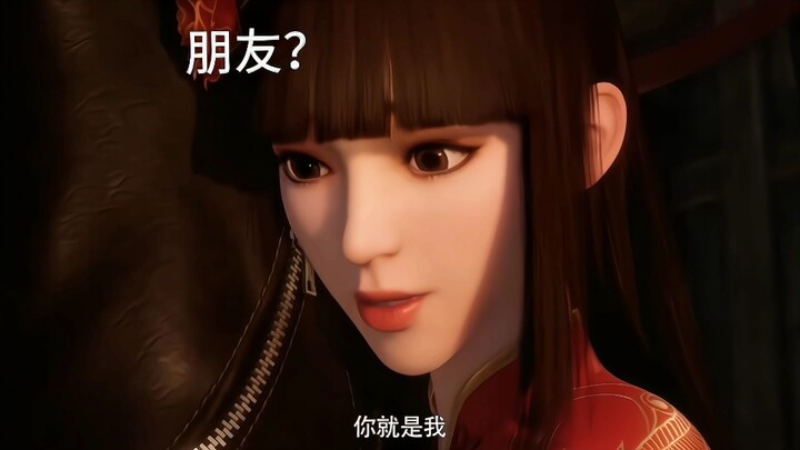 画江湖之主角串台