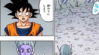 Dragon Ball Super Mora Bab 7: Siapa Identitas Mels? Bahkan Super 3 Goku pun tidak ada tandingannya