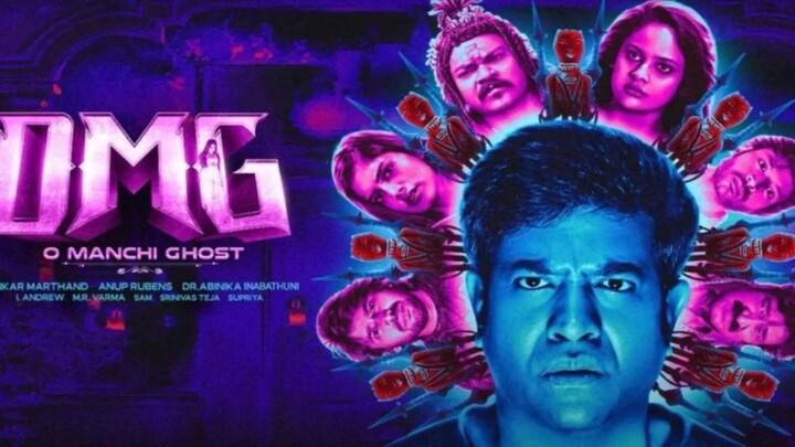 O Manchi Ghost (2024) 2160p Telugu