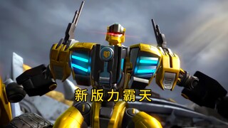 什么兽族战王，跟我的合击绝技说去吧！