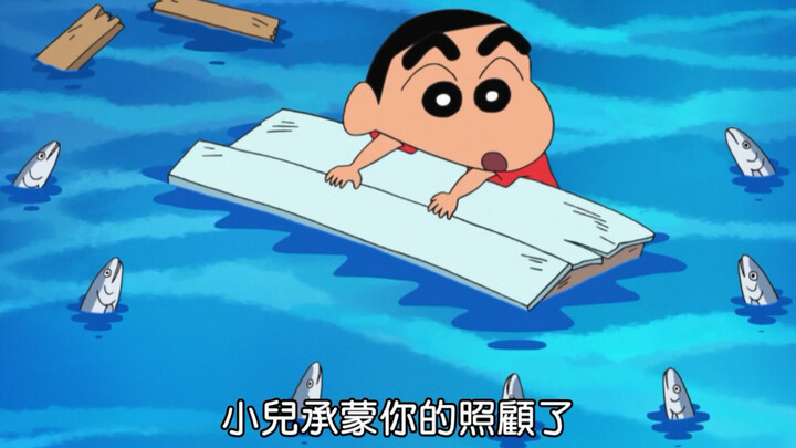 “能和各种动物都无障碍沟通人的也只有小新了”