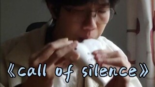 【call of silence】海的那边是自由吗？