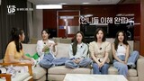 Red Velvet Level Up Project 5 EP. 7