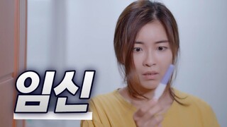 What should I do? (ENG SUB)