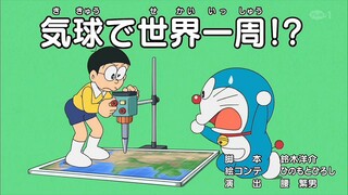 Doraemon Episode 600AB Subtitle Indonesia