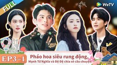 【VIETSUB】50KM ĐÀO HOA Ổ MÙA 4 TẬP 3  (Thượng)