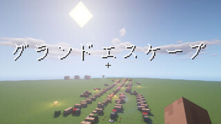 [Musik]Memainkan < Weather Child> di MineCraft