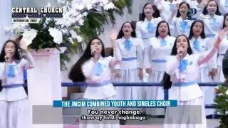 Almighty God | JMCIM Combined Youth and Singles Choir | 22nd VTPMA