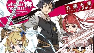 Mushoku no Eiyuu: Betsu ni Skill Nanka Iranakatta n da ga || Official Announcement