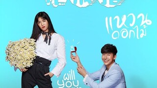 FLOWER RING EP5 (THAI DRAMA)