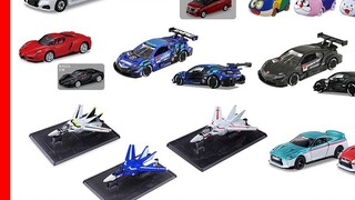 Cập nhật xe mới TOMICA tháng 4/2024! Loạt phim đua hộp đen mới đã có mặt! Sơn NSX-GT được phục hồi h