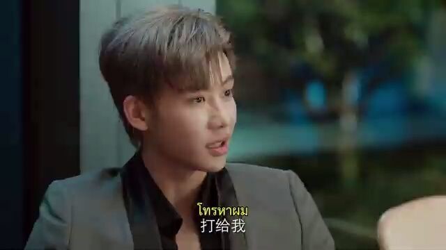 ep29 สานฝันที่ปลายฟ้า (ซับไทย)