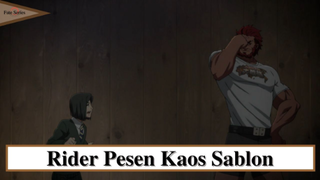 Fate/Zero || Rider Pesen Kaos Sablon