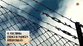 PRISON PLAYBOOK EPISODE 7|COMPLETED