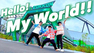 「RAB ESPICE」宅男们跳了《骑士&魔法》OP Hello! My world!