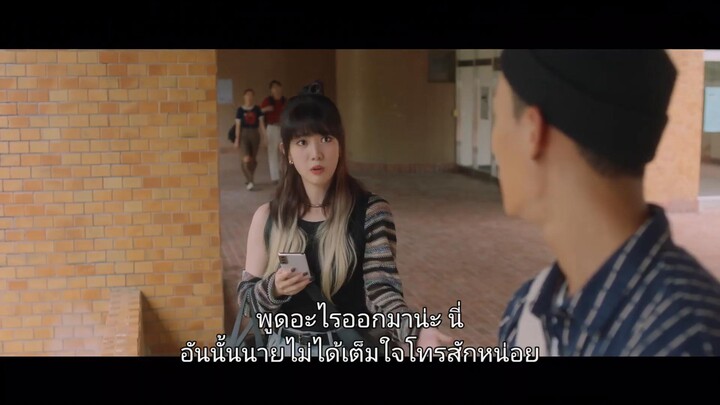 Nevertheless (2021) รักนี้ห้ามไม่ได้ EP 7 [ซับไทย]