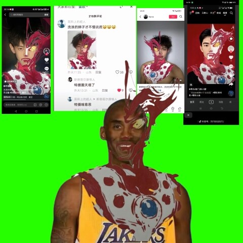 流浪的曼巴不会呛见