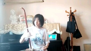 Erhu fiddle music for MXBC