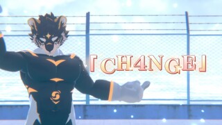 「CH4NGE」 MMD 超带感！这只黑老虎！