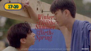 🇹🇭 [NO SUB] 𝗪 𝗜 𝗡 𝗧 𝗘 𝗥  𝗜𝗦 𝗡𝗢𝗧 𝗗𝗔 𝗗𝗘𝗔𝗧𝗛  𝗢𝗙  𝗦 𝗨 𝗠 𝗠 𝗘 𝗥  | EP FINALE