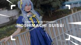 Hoshimachi Suisei Cosplay Photoshoot ☄️☄️