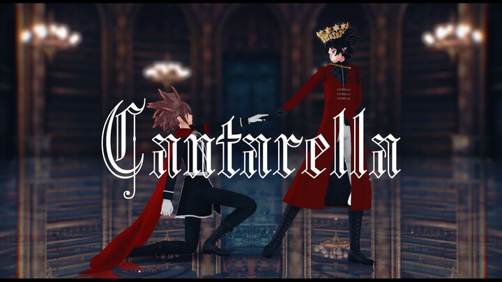 【凹凸世界MMD】禁断之毒 （雷安皇骑） -Cantarella-