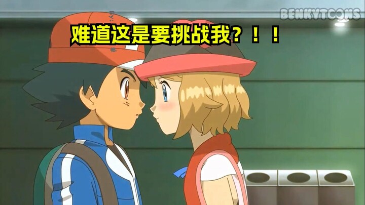 小智：当训练家就是内心一定要比岩石更坚定！！