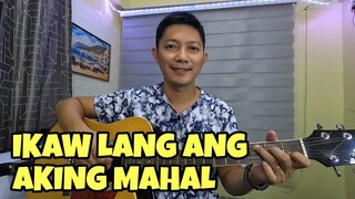 IKAW LANG ANG AKING MAHAL GUITAR TUTORIAL