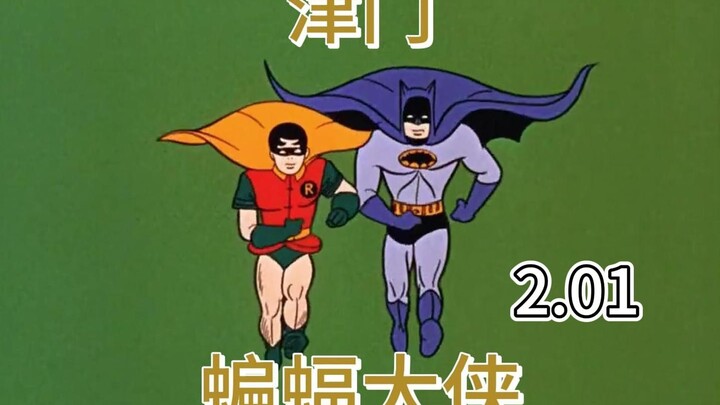 虎子表示时不时回来溜达一下真好