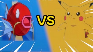 Kojiro: My Magikarp is no worse than Pikachu! !